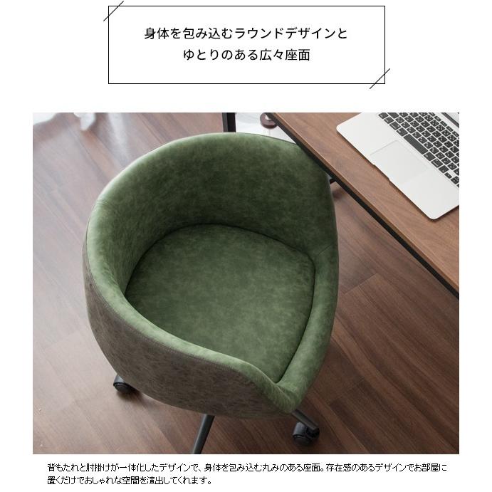 宮武製作所 デスクチェア CH-K901 ワークチェア Diana キャメル