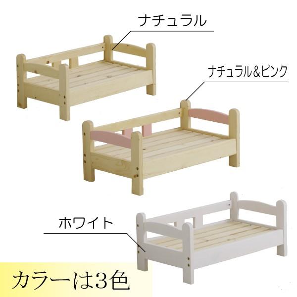 特典なし ペット用 人形用 ベッド 確認用 期間限定1000引 その他 Rspg Spectrum Eu