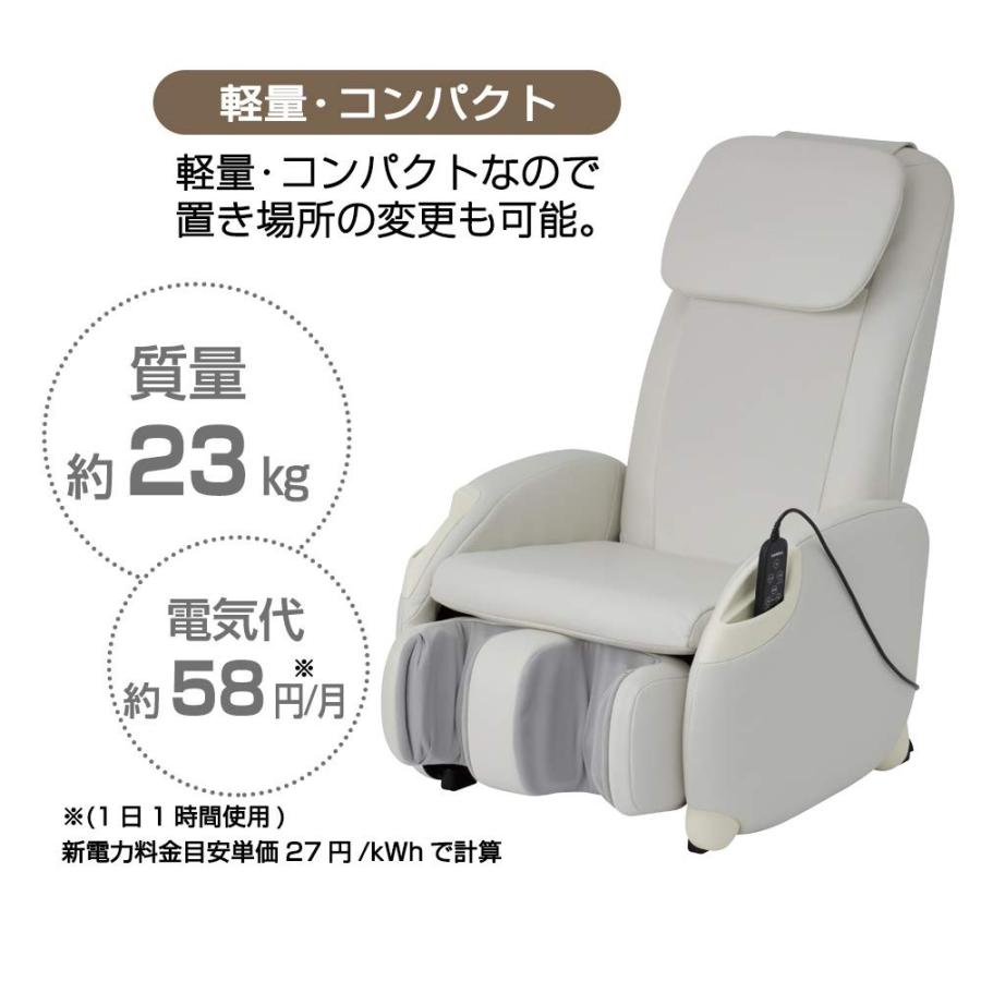 マッサージチェア スライヴ くつろぎ指定席light Chd 3400 ホワイト Wh ブラック Bk 正規品 Chd 3400 K Chd3400k 正規品 おしゃれ コンパクト 小型 Chd 3400 コモドカーサyahoo 店 通販 Yahoo ショッピング