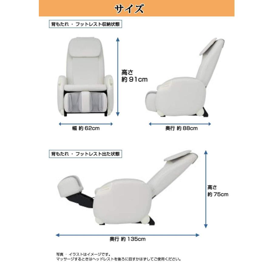 スライヴ マッサージチェア くつろぎ指定席light Chd 3400 ホワイト ブラック Chd 3400 コモドカーサyahoo 店 通販 Yahoo ショッピング