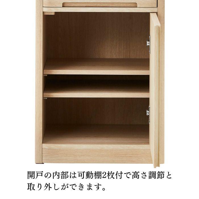 仏壇台 仏壇用置き台 家具調仏壇 下台 シリウス 幅45 コンパクト 仏壇台 仏壇用置き台 家具調仏壇 下台 シリウス 幅45 コンパクト