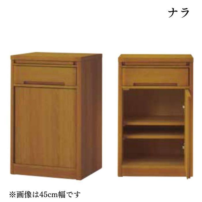 仏壇台 仏壇用置き台 家具調仏壇 下台 シリウス 幅60 コンパクト 小型