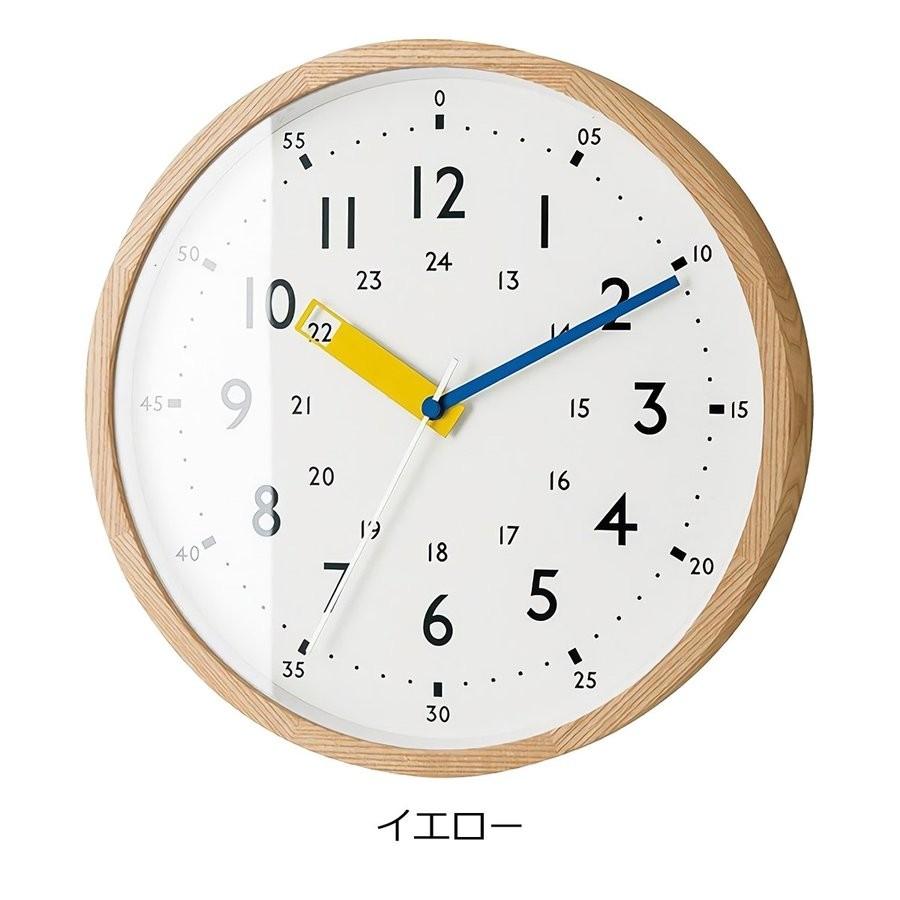 掛け時計 CL-2937 インターフォルム Storuman ストゥールマン 知育