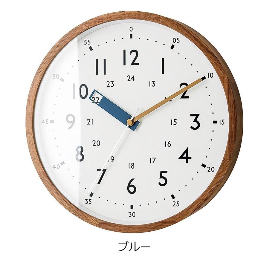 掛け時計 Cl 2937 インターフォルム Storuman ストゥールマン 知育 子供勉強時計 子供 ウォールクロック 電波時計 日本限定 知育時計 かわいい 壁掛け 北欧 壁掛け時計