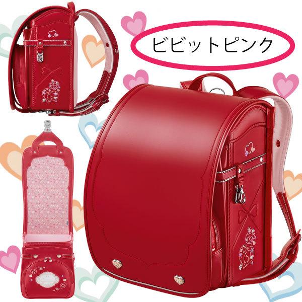 ランドセル 天使のはね コレクション ラブピハート 2022年モデル CN22G セイバン A4フラットファイル対応 ハート 女の子 かわいい 天使の羽 サックス 水色 天使のはね 天使の羽