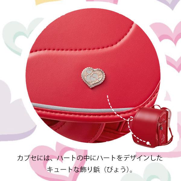 内藤ルネ　ラブリーバード　鳥　ピンク ランドセル 天使のはね コレクション ラブピハート 2022年モデル