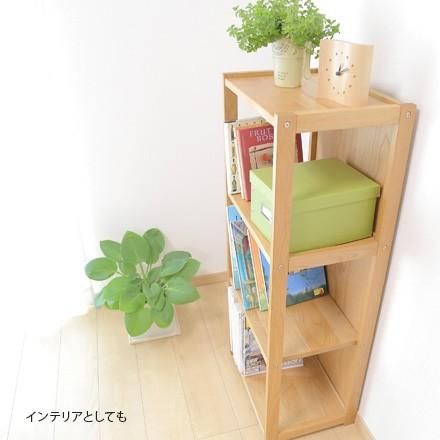 Coco Style ココスタイル フリーシェルフ S 大和屋 小物収納 フリーラック 本棚 ブックラック アルダー材 木製 ナチュラル A4ファイル 飾り棚 オープン 子供用 | 大和屋 | 01
