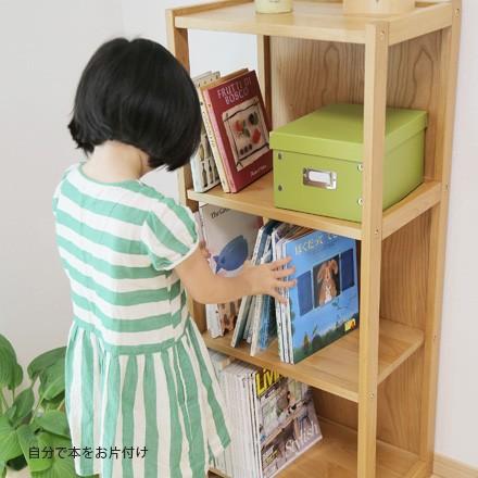 Coco Style ココスタイル フリーシェルフ S 大和屋 小物収納 フリーラック 本棚 ブックラック アルダー材 木製 ナチュラル A4ファイル 飾り棚 オープン 子供用 | 大和屋 | 02