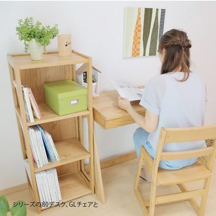 Coco Style ココスタイル フリーシェルフ S 大和屋 小物収納 フリーラック 本棚 ブックラック アルダー材 木製 ナチュラル A4ファイル 飾り棚 オープン 子供用 | 大和屋 | 03
