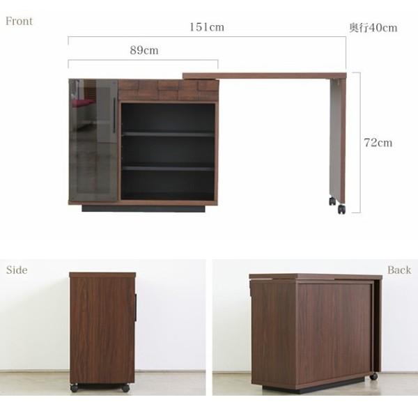 キッチンデスク キッチンカウンター Colk コルク Gart ガルト デスク 幅90cm 収納 引出し 伸縮式 伸長式 間仕切り ワゴン 食器棚 日本製 オープン棚 作業台 Colk Kitchen Desk コモドカーサyahoo 店 通販 Yahoo ショッピング