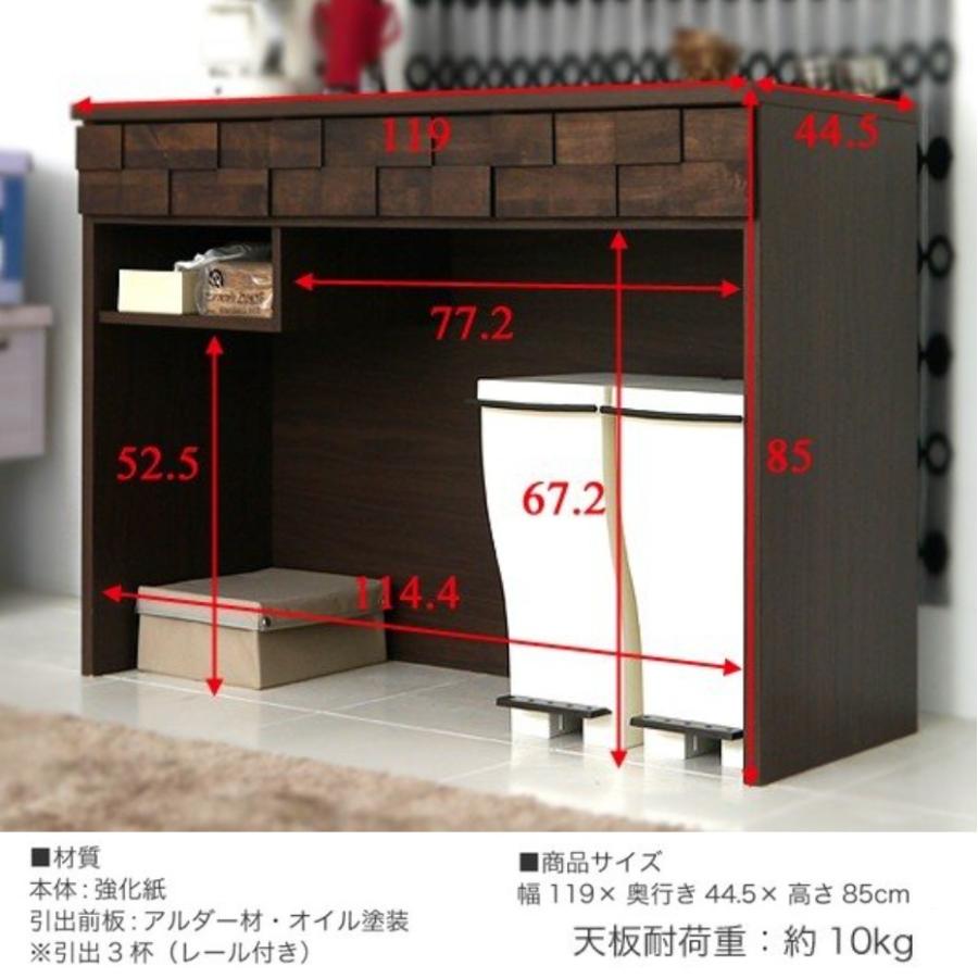 キッチンカウンター オープンカウンター 幅120cm コルク デスク キッチンカウンター オープンカウンター 幅120cm コルク デスク