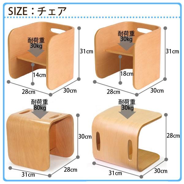 ホップル HOPPL COLOCOLO CHAIR&DESK コロコロ チェア&デスク ホップル HOPPL COLOCOLO CHAIR&DESK コロコロ チェア&デスク