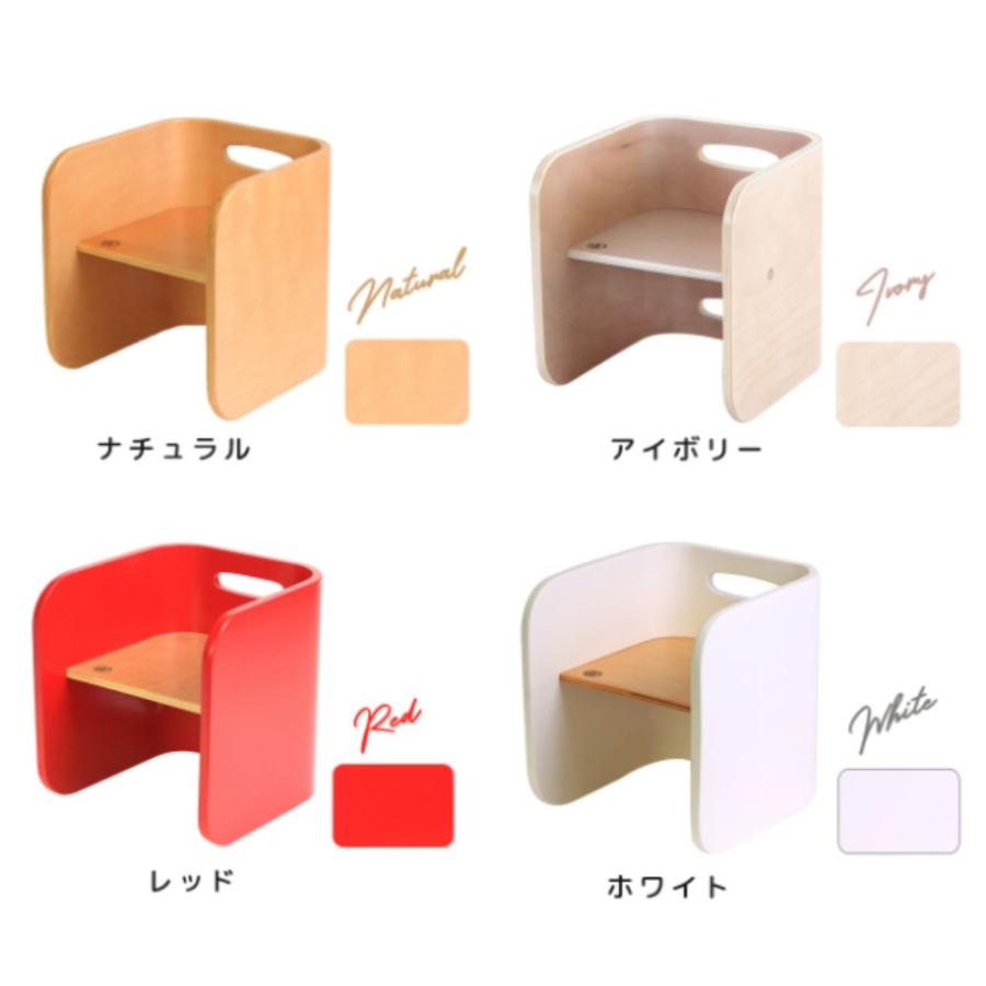 ホップル HOPPL COLOCOLO CHAIR&DESK コロコロ チェア&デスク ホップル HOPPL COLOCOLO CHAIR&DESK コロコロ チェア&デスク