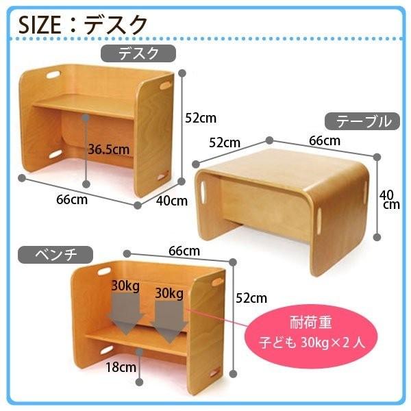 1月5日までsale★ホップル コロコロチェア&デスク ナチュラル ColoColo Chair & Desk : HOPPL（ホップル）｜ベビー用品の