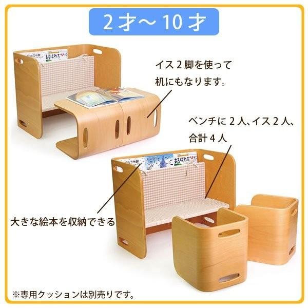 デスク単品 ホップル HOPPL COLOCOLO CHAIR&DESK コロコロ チェア＆デスク ブラックウォールナット キッズデスク 子供机 学習机 子供用家具 人気 完成品｜comodocasa｜07