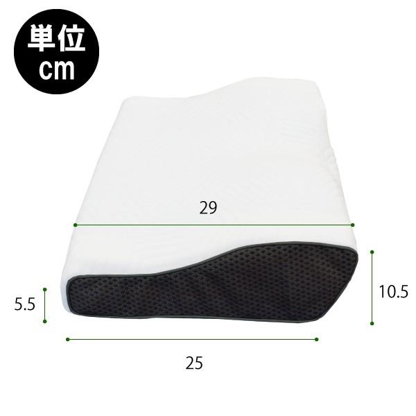 枕 まくら 肩こり ストレートネック 人間工学 頸椎を安定してサポート