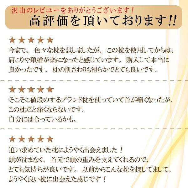 枕 まくら 肩こり ストレートネック 人間工学 低反発 頸椎サポート コンフォートジェルピロー 安眠枕 快眠枕 ひんやり いびき防止 対策 改善 人気 熟睡 おすすめ :comfort-gel-pillow:コモドカーサYahoo!店 - 通販 - Yahoo!ショッピング 枕 まくら 肩こり ストレートネック 人間工学 低反発 頸椎サポート コンフォートジェルピロー 安眠枕 快眠枕 ひんやり いびき防止 対策 改善 人気 熟睡 おすすめ :comfort-gel-pillow:コモドカーサYahoo!店 - 通販 - Yahoo!ショッピング