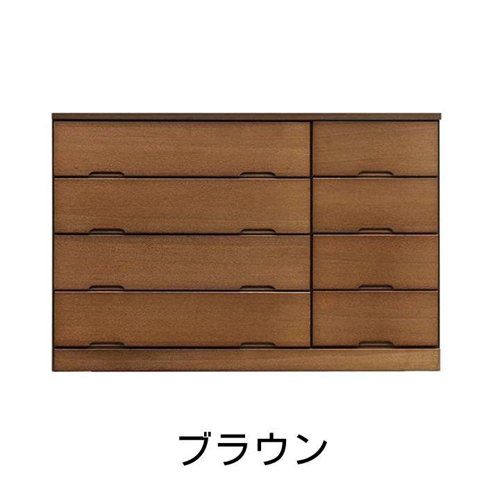 ローチェスト チェスト コンテ 幅120 日本製 引き出し 4段 スライド