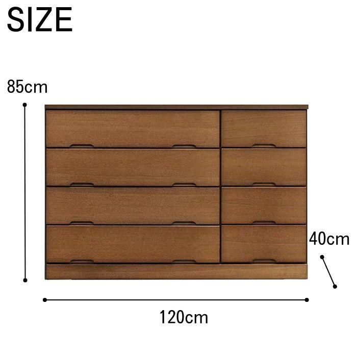 衣類チェスト  ローチェスト　ロータイプ 4段 スライドレール付き 衣類チェスト ローチェスト ロータイプ 4段 スライドレール付き