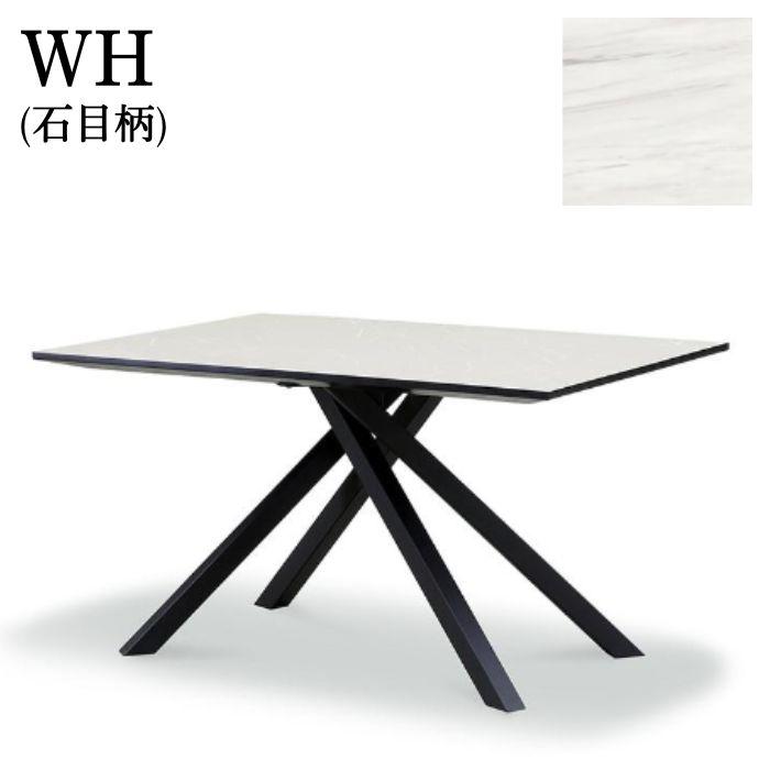 開梱設置付 ダイニングセット 3点セット クレマ 食卓 幅120cm