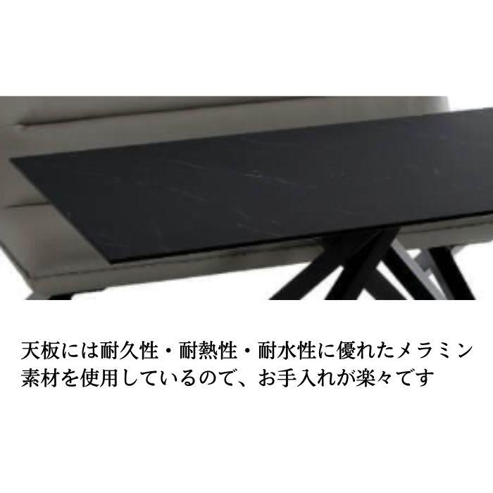 開梱設置付 ダイニングセット 3点セット クレマ L型 幅120cm ダイニングテーブル 2人掛け ソファ 1人掛け 椅子 CREMA LDダイニング おしゃれ メラミン天板_3