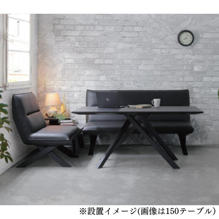 開梱設置付 ダイニングセット 3点セット クレマ L型 幅120cm