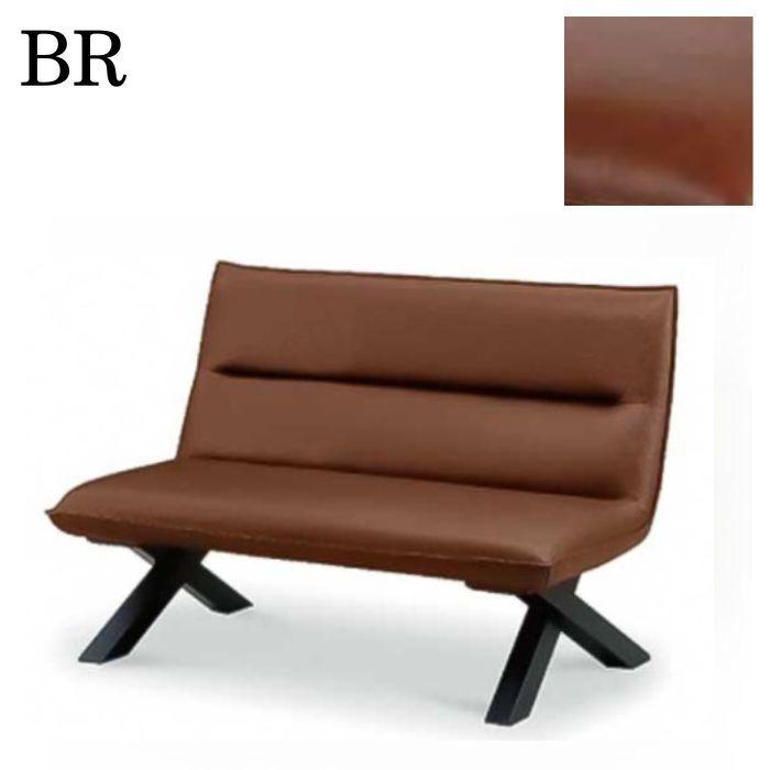 開梱設置付 ダイニングセット 3点セット クレマ L型 幅120cm