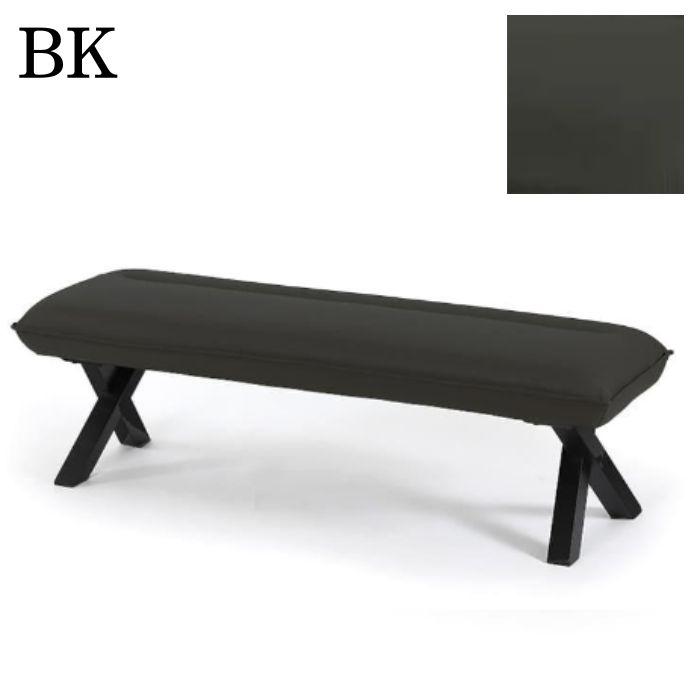 開梱設置付 ダイニングセット 3点セット クレマ 食卓セット 幅150cm