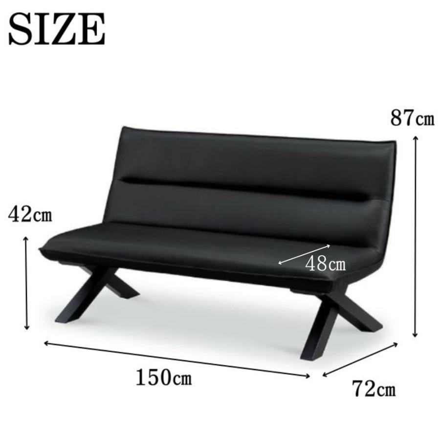 開梱設置付 ダイニングセット 3点セット クレマ 食卓セット 幅150cm