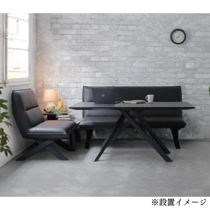 ソファ チェア 幅150cm 2人掛け クレマ CREMA 椅子 リビング