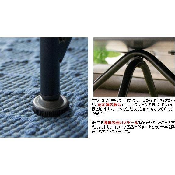 センターテーブル CT-1020 CULUS クルス 幅102 奥行き56 高さ44cm