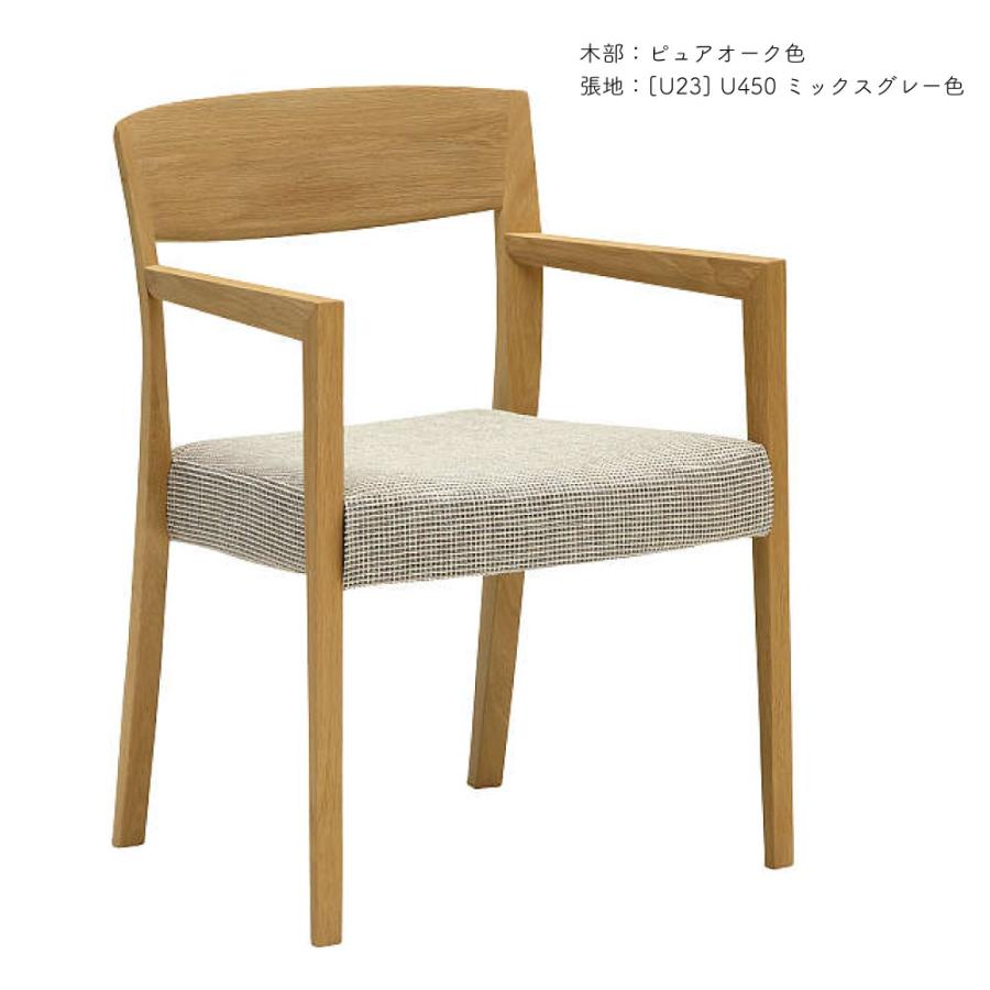 カリモク家具 CT5300 CT5310 CT5320 CT5350 CT5360 CT5370