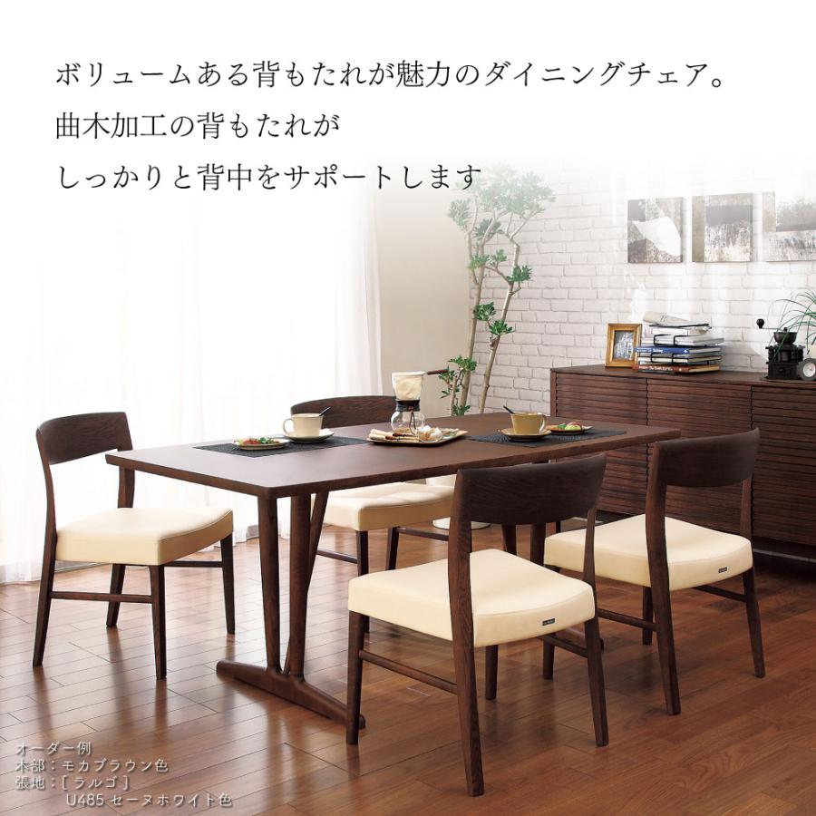 カリモク家具（KARIMOKU FURNITURE） CT5305 CT5315 CT5325 CT5355