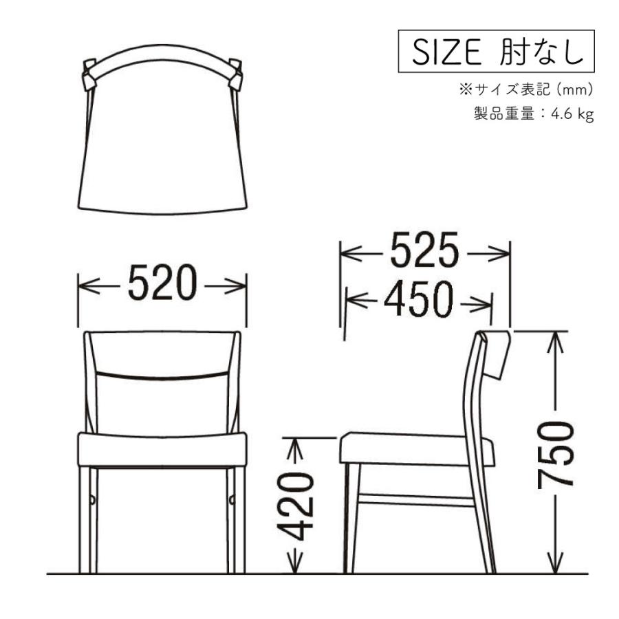 カリモク家具（KARIMOKU FURNITURE） CT5305 CT5315 CT5325 CT5355