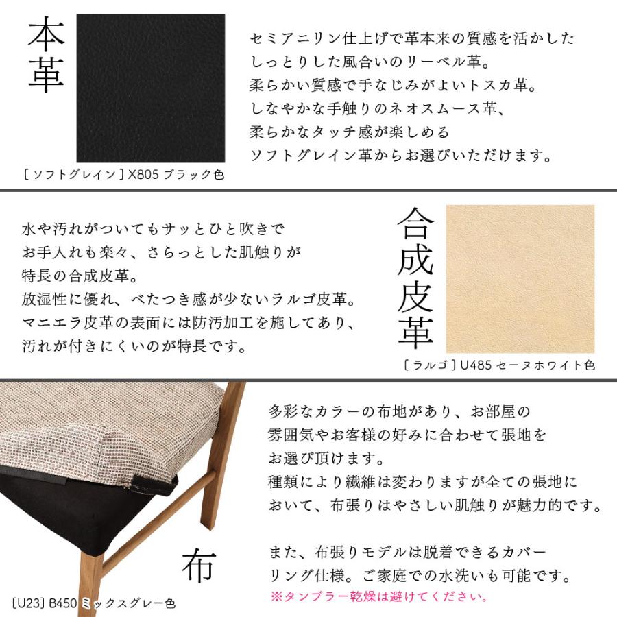カリモク家具（KARIMOKU FURNITURE） CT5305 CT5315 CT5325 CT5355