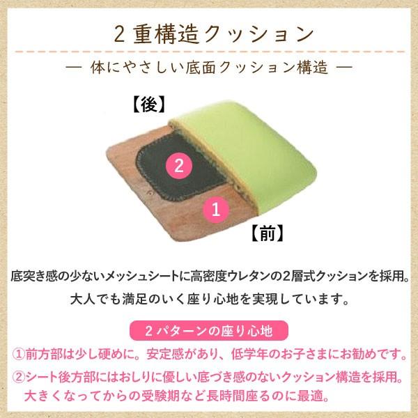 カリモク家具 CU1017 CU1067 IE IH IK IY IQ IA IR IP IL 子供用食堂椅子 合成皮革 天然木 木製 日本製 正規品 karimoku 学習イス キッズチェア デスクチェアー | カリモク家具 | 05