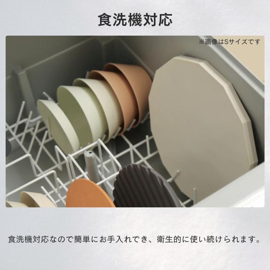 ideaco（イデアコ） まな板 食洗機対応 ideaco Cutting Board 13 M