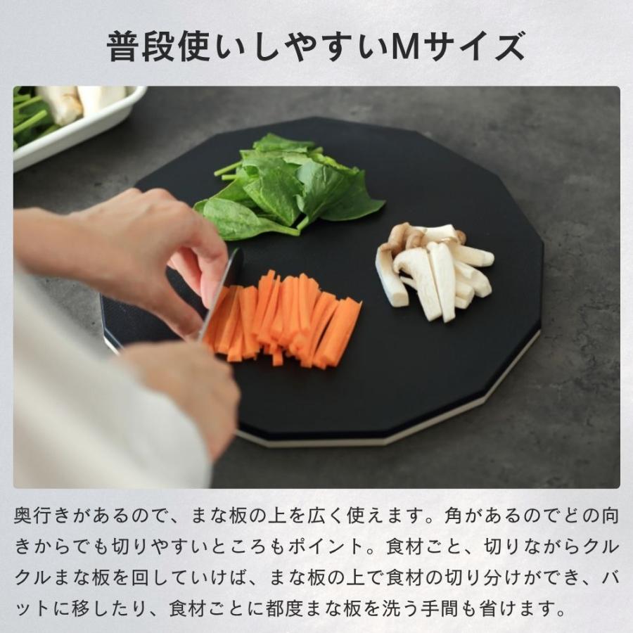 早い者勝ち☆新品☆ ideaco Cutting Board 13 M まな板 ideaco（イデアコ） まな板 食洗機対応 ideaco Cutting Board 13 M