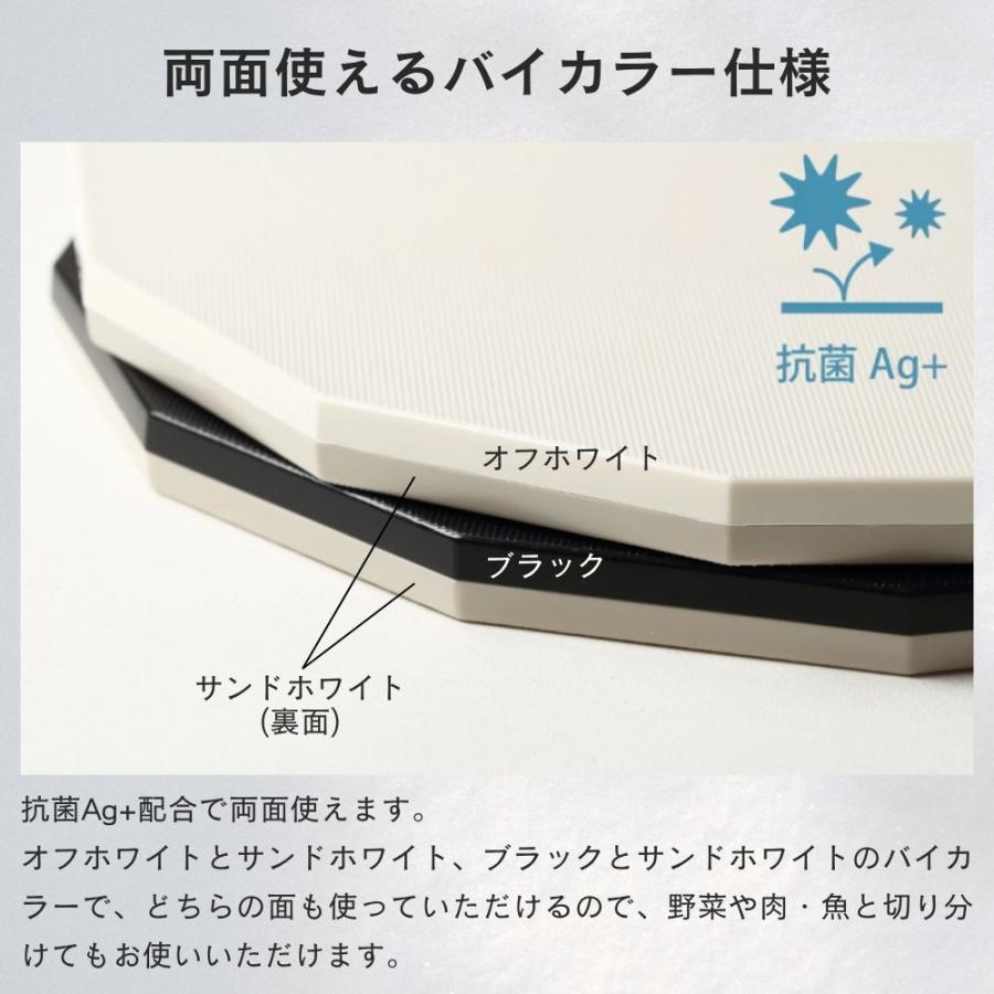 早い者勝ち☆新品☆ ideaco Cutting Board 13 M まな板 ideaco（イデアコ） まな板 食洗機対応 ideaco Cutting Board 13 M