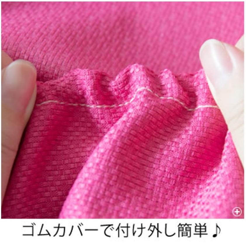 宮武製作所 バランスチェア 学習椅子 学習机 椅子 学習イス 