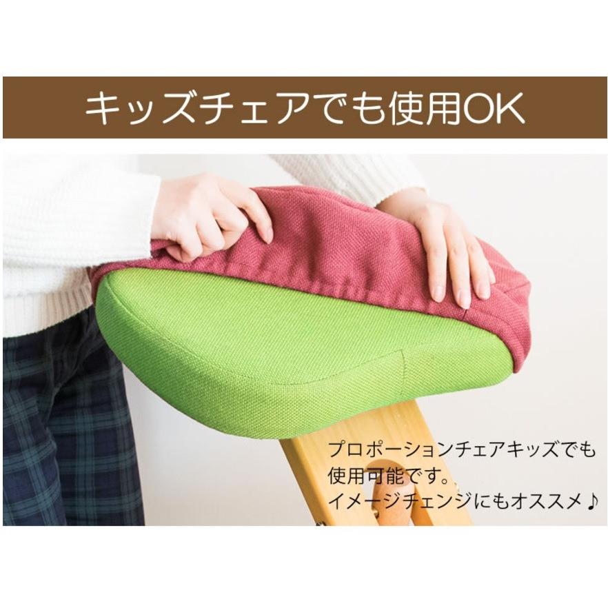 プロポーションチェア　カバー Amazon.co.jp: 宮武製作所 プロポーションチェア 専用 替え