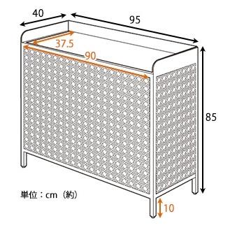 室外機カバー ラタン調 CV-950 Esterno エステルノ エアコン室外機 幅