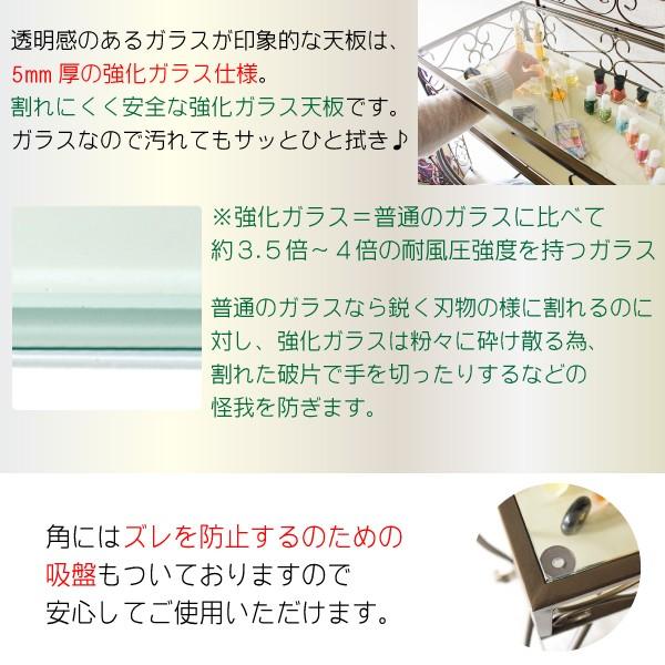 ドレッサー スツール セット イス付 セレスティア D-1251 鏡台 ドレッサー スツール セット イス付 セレスティア D-1251 鏡台