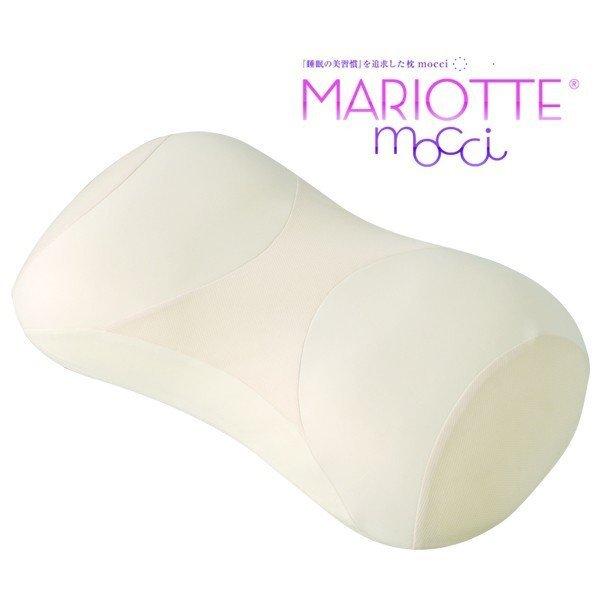 ディーブレス 枕 睡眠の美習慣を追求した枕 マリオット モッチ