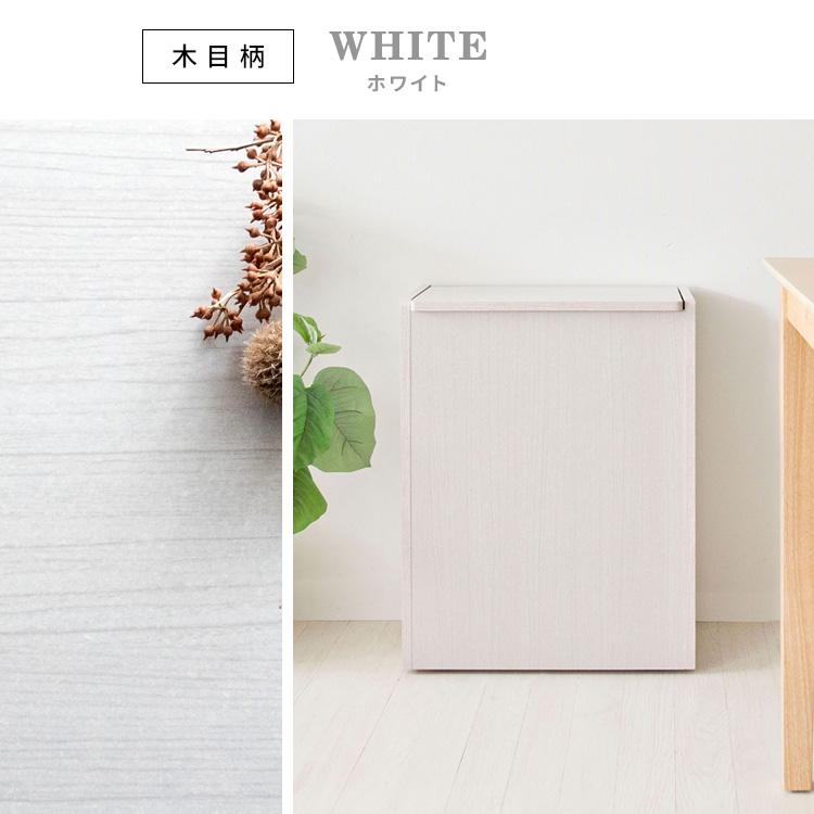 木製ごみ箱　ホワイト SAITO WOOD/ダストボックス 903 white oak grain -軽くて丈夫な