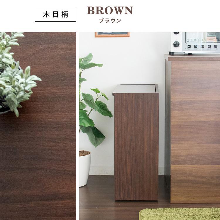 木製スリムデザインごみ箱 キャスター付き ダストボックス DB-650R ゴミ箱 ごみ箱 キャスター付 リビング