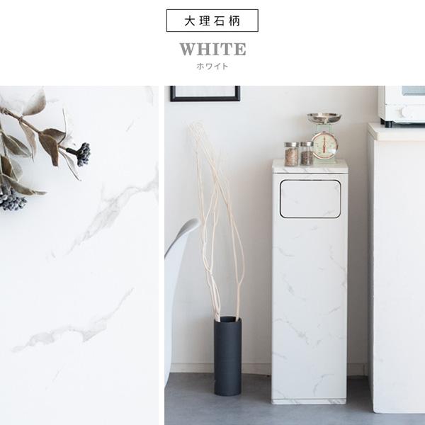 ゴミ箱 DB-800R DSB-800R ダストボックス スリム 大容量 45L 袋が見え