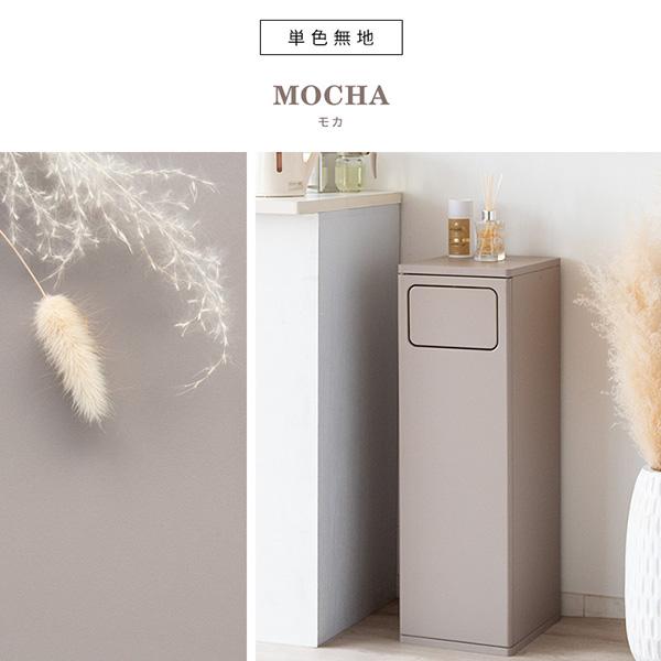 ゴミ箱 DB-800R DSB-800R ダストボックス スリム 大容量 45L 袋が見え