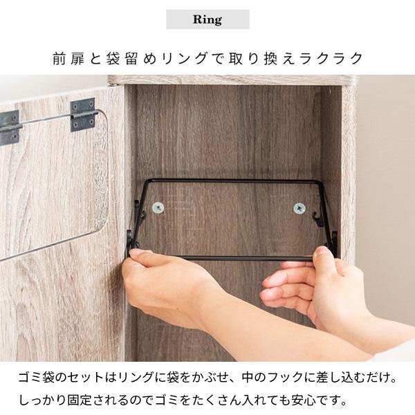 ゴミ箱 DB-800R DSB-800R ダストボックス スリム 大容量 45L 袋が見え