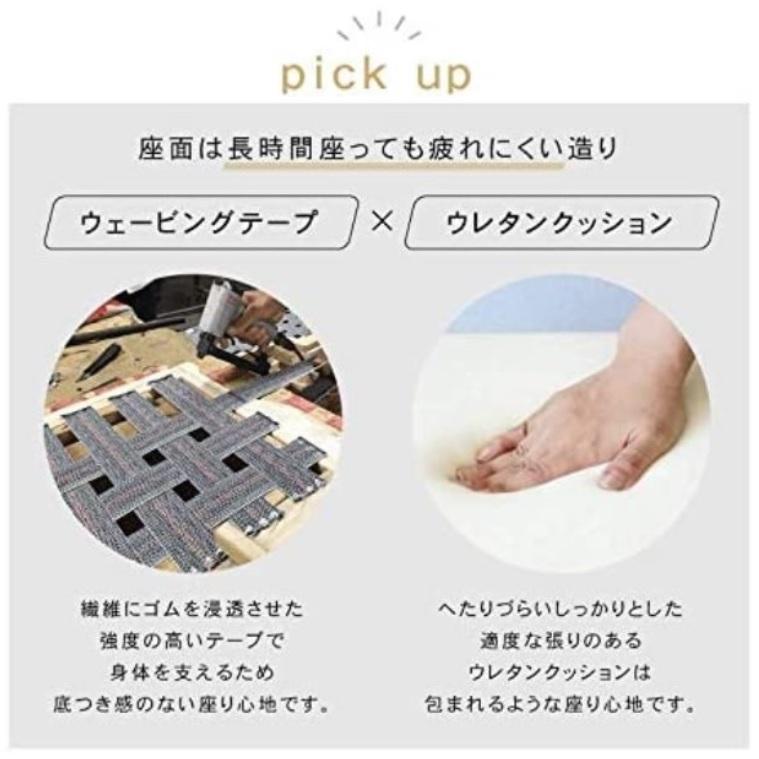 貞苅椅子製作所 ダイニングチェア 回転式 肘付き 昇降式 キャスター